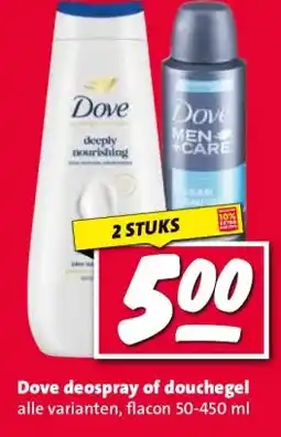 Nettorama Dove deospray of douchegel aanbieding