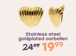 Lucardi [link] aanbieding