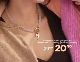 Lucardi [link] aanbieding