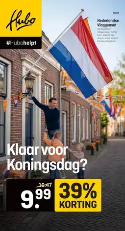 Hubo Nederlandse Vlaggenset aanbieding