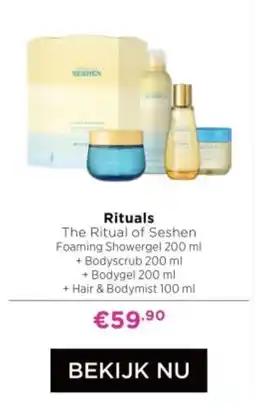 ICI Paris XL Rituals aanbieding