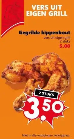 Coop Gegrilde kippenbout aanbieding