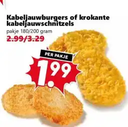 Coop Kabeljauwburgers of krokante kabeljauwschnitzels aanbieding