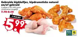 Coop Gekruide kipkluifjes, kipdrumsticks naturel en/of gekruid aanbieding