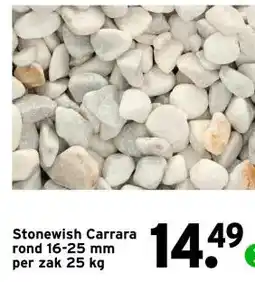 GAMMA Stonewish Carrara rond aanbieding
