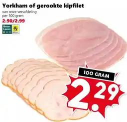 Coop Yorkham of gerookte kipfilet aanbieding