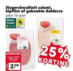Coop Slagerskwaliteit salami, kipfilet of gekookte Gelderse aanbieding