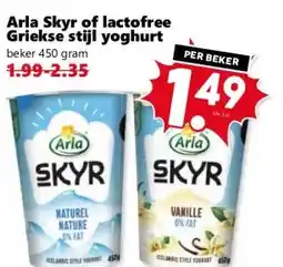 Coop Arla Skyr of lactofree Griekse stijl yoghurt aanbieding