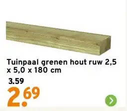 GAMMA Tuinpaal grenen hout ruw 2,5 x 5,0 x 180 cm aanbieding
