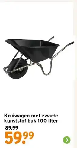 GAMMA Kruiwagen met zwarte kunststof bak 100 liter aanbieding