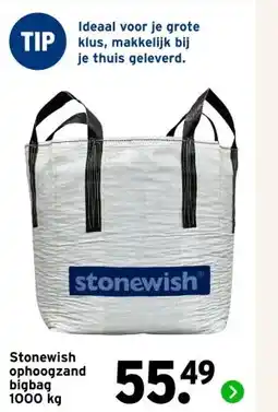 GAMMA Stonewish ophoogzand bigbag aanbieding
