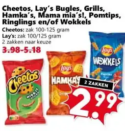 Coop Cheetos, Lay's Bugles, Grills, Hamka's, Mama mia's!, Pomtips, Ringlings en/of Wokkels aanbieding
