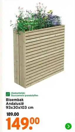 GAMMA Bloembak Andalusië aanbieding