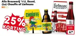 Coop Alle Brouwerij 't IJ, Duvel, (La) Chouffe of Liefmans aanbieding