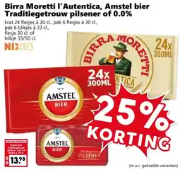 Coop Birra Moretti l'Autentica, Amstel bier Traditiegetrouw pilsener of 0.0% aanbieding