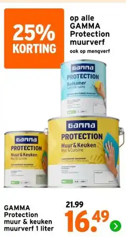 GAMMA GAMMA Protection aanbieding