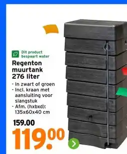 GAMMA Regenton muurtank 276 liter aanbieding