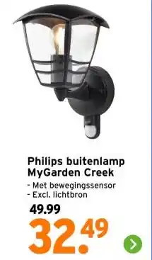 GAMMA Philips buitenlamp MyGarden Creek aanbieding