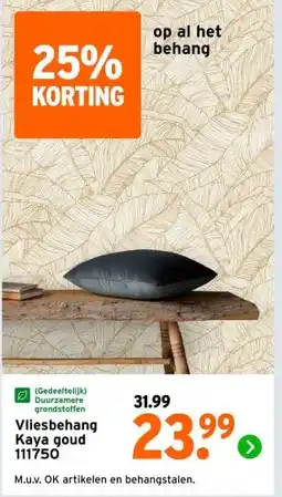 GAMMA Vliesbehang Kaya goud 111750 aanbieding
