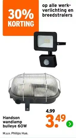 GAMMA Handson wandlamp bulleye aanbieding