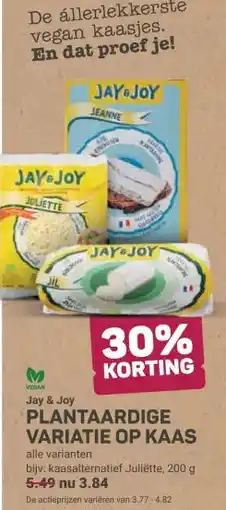 Ekoplaza PLANTAARDIGE VARIATIE OP KAAS aanbieding