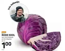 Ekoplaza RODE KOOL aanbieding