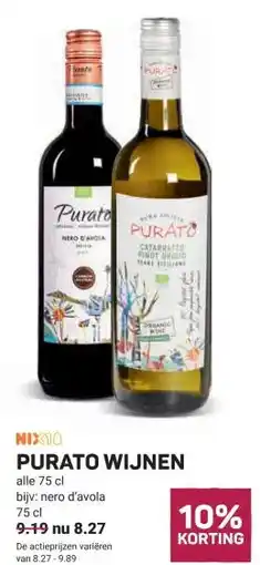 Ekoplaza PURATO WIJNEN aanbieding