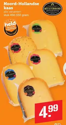 Coop Noord-Hollandse kaas aanbieding