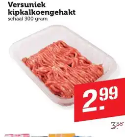 Coop Versuniek kipkalkoengehakt aanbieding