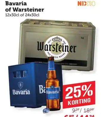 Bavaria of Warsteiner