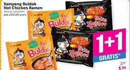 Coop Samyang Buldak Hot Chicken Ramen aanbieding