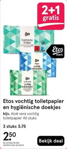 Etos Etos vochtig toiletpapier en hygiënische doekjes aanbieding