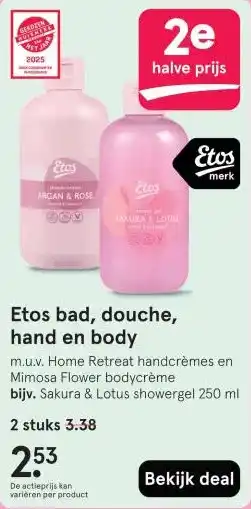 Etos Etos bad, douche, hand en body aanbieding