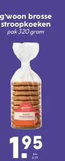 Boon`s Markt g'woon brosse stroopkoeken aanbieding