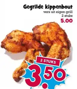 Boon`s Markt Gegrilde kippenbout aanbieding