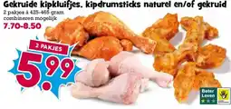 Boon`s Markt Gekruide kipkluifjes, kipdrumsticks naturel en/of gekruid aanbieding