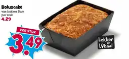 Boon`s Markt Boluscake aanbieding