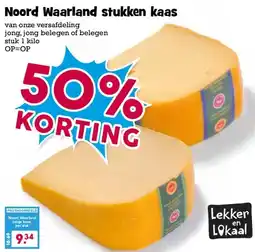 Boon`s Markt Noord Waarland stukken kaas aanbieding