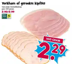 Boon`s Markt Yorkham of gerookte kipfilet aanbieding