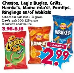 Boon`s Markt Cheetos, Lay's Bugles. Grills. Hamka's. Mama mia's!, Pomtips. Ringlings en/of Wokkels aanbieding