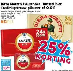 Boon`s Markt Birra Moretti l'Autentica, Amstel bier Traditiegetrouw pilsener of 0.0% aanbieding