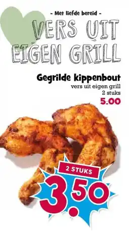 Boon`s Markt Gegrilde kippenbout aanbieding