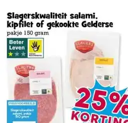 Boon`s Markt Grillworst naturel of met kaas aanbieding