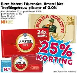 Boon`s Markt Birra Moretti l'Autentica, Amstel bier Traditiegetrouw pilsener of 0.0% aanbieding