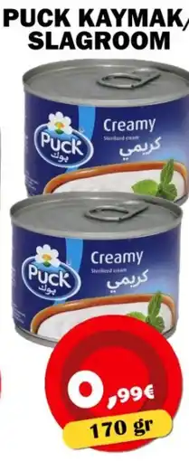 Avantage Supermarkt Puck kaymak/ slagroom aanbieding