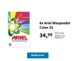 Plein.nl 6x Ariel Waspoeder Color 25 aanbieding