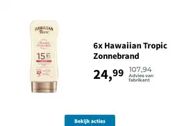 Plein.nl 6x Hawaiian Tropic Zonnebrand aanbieding