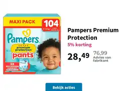 Plein.nl Pampers Premium Protection aanbieding