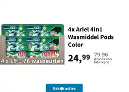 Plein.nl 4x Ariel 4in1 Wasmiddel Pods Color aanbieding