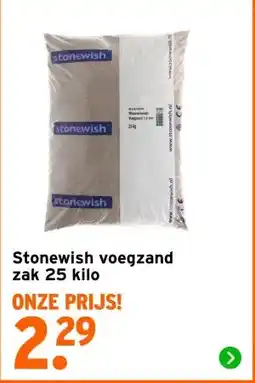 GAMMA Stonewish voegzand aanbieding